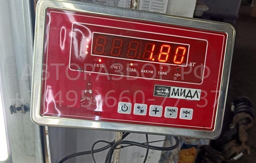 Пружина задняя