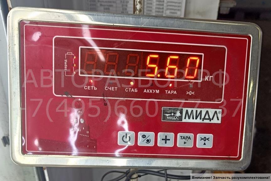 Ступица передняя