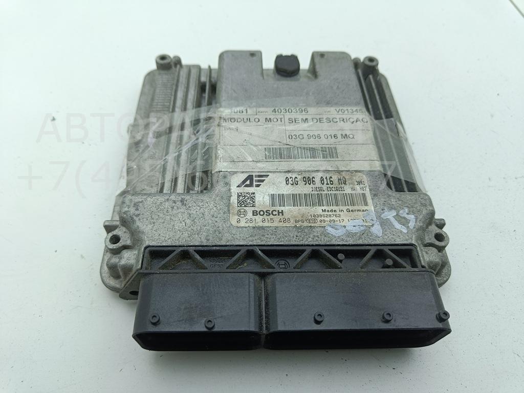 Блок управления двигателем