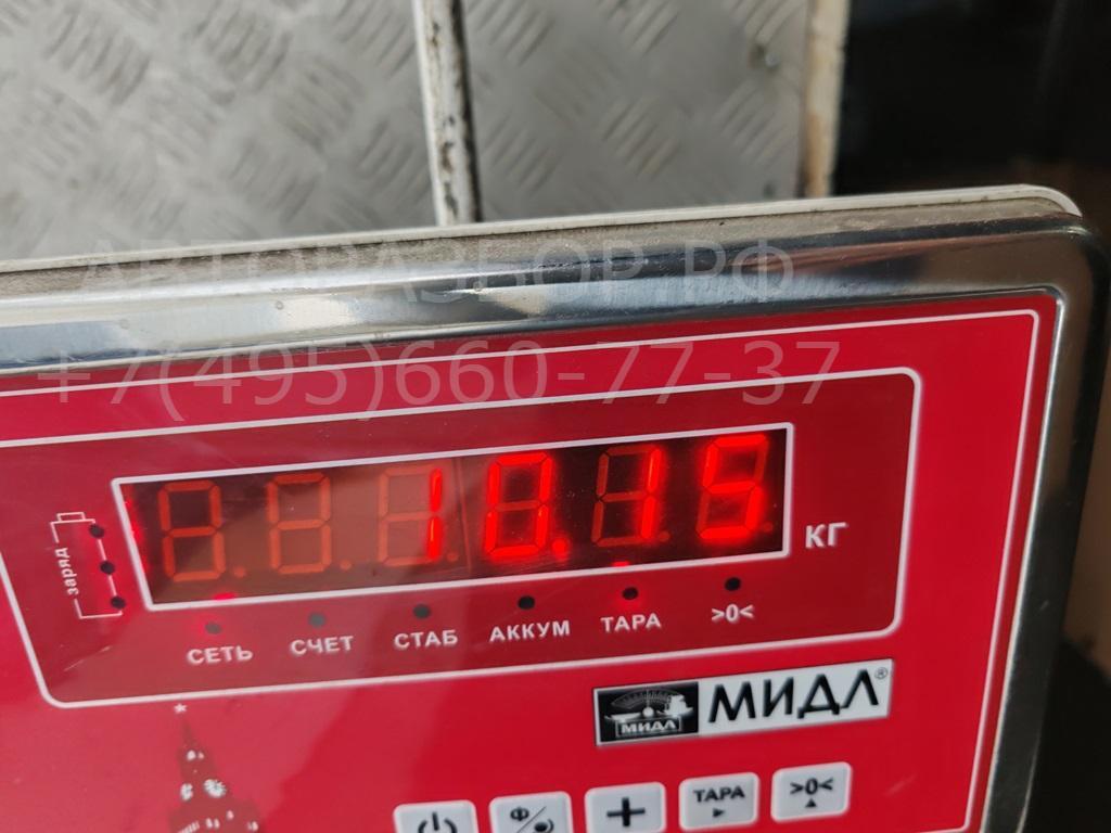 Дверь багажника