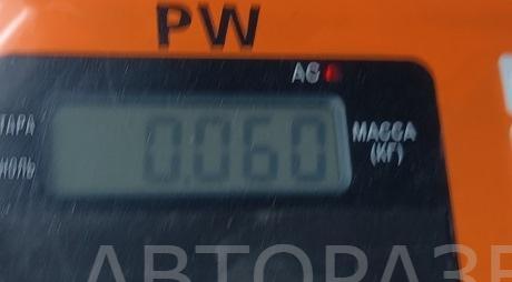 Ручка открывания капота