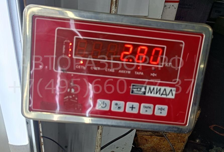 Пружина задняя