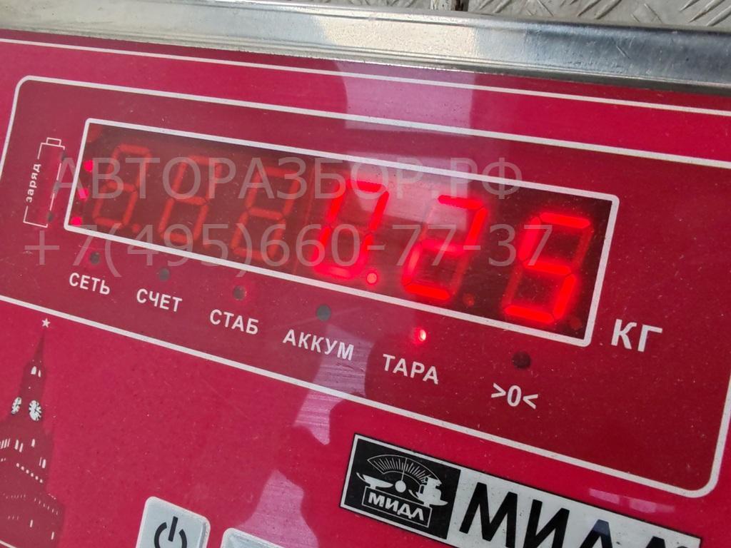 Клапан электромагнитный