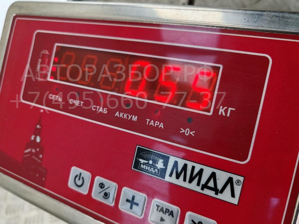 Бачок расширительный