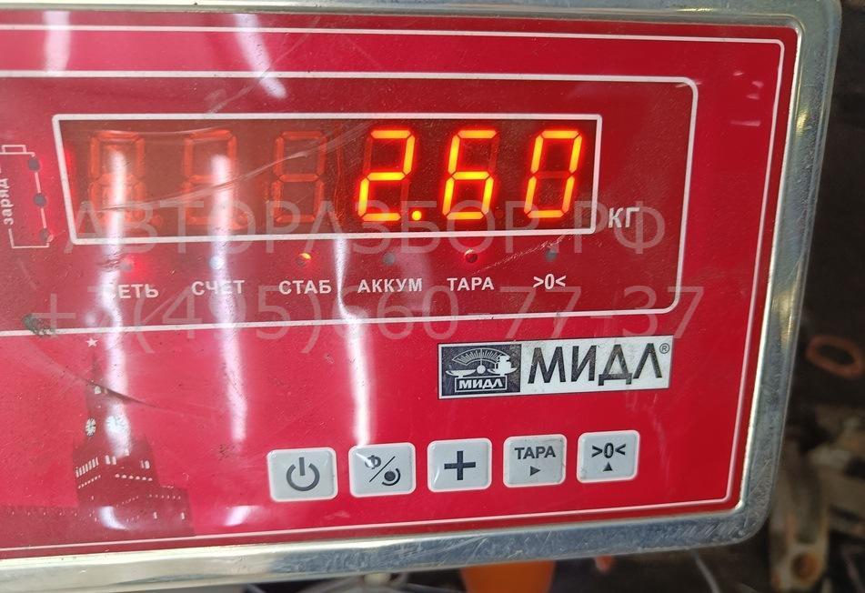 Пружина задняя