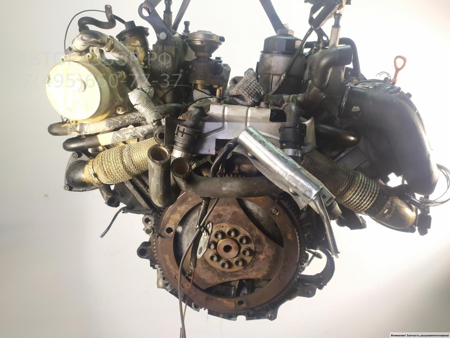 Двигатель (ДВС)