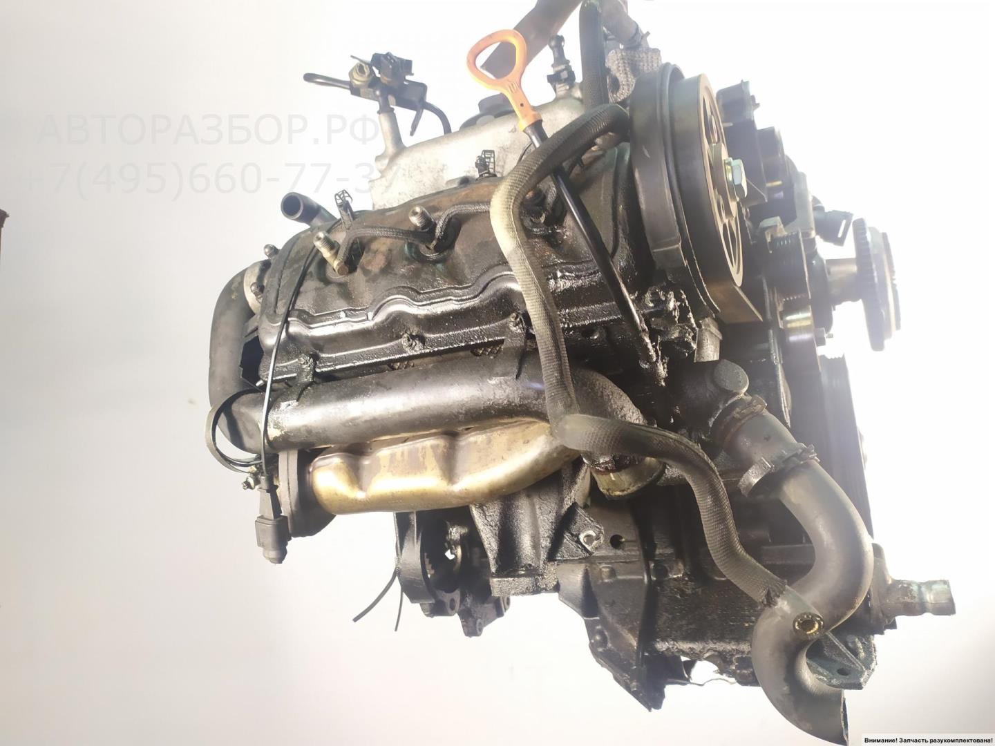 Двигатель (ДВС)