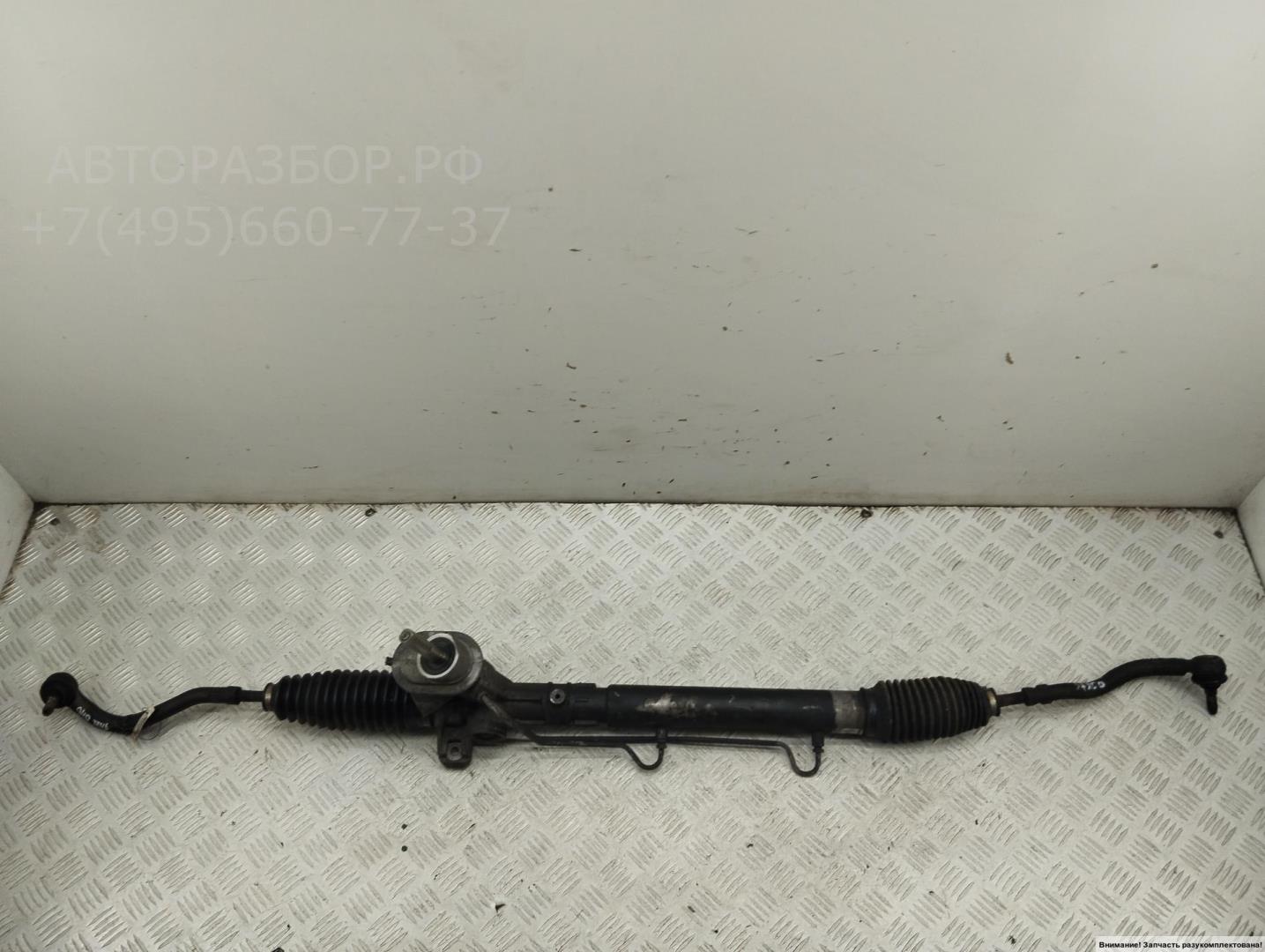 Рейка рулевая