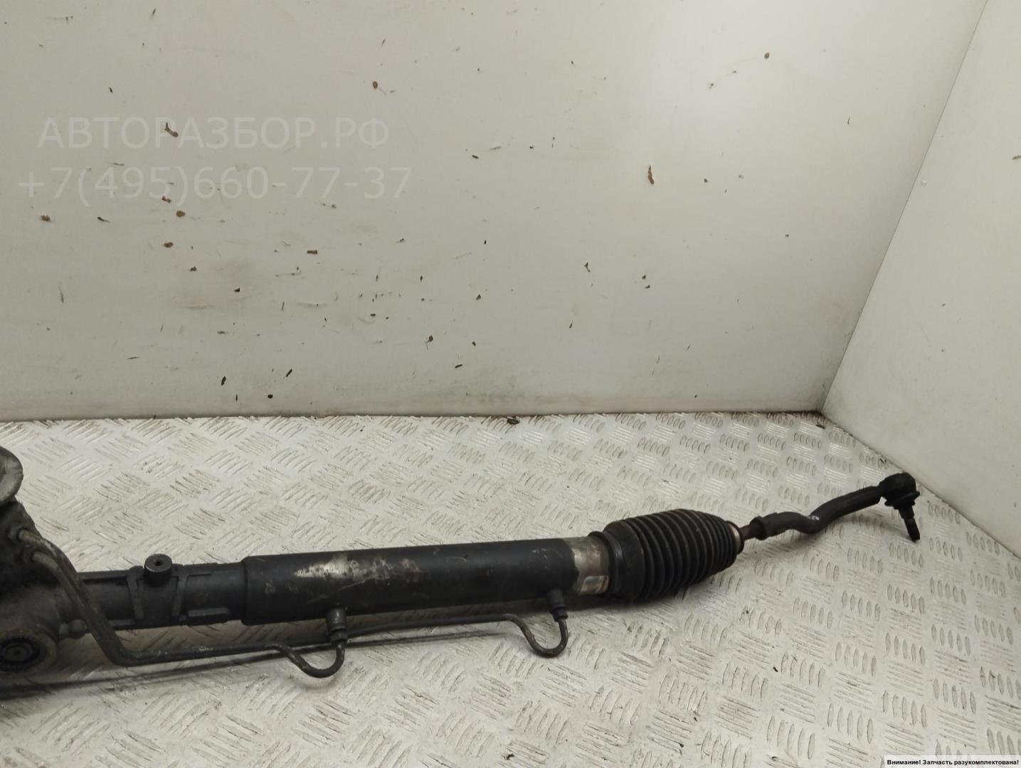 Рейка рулевая