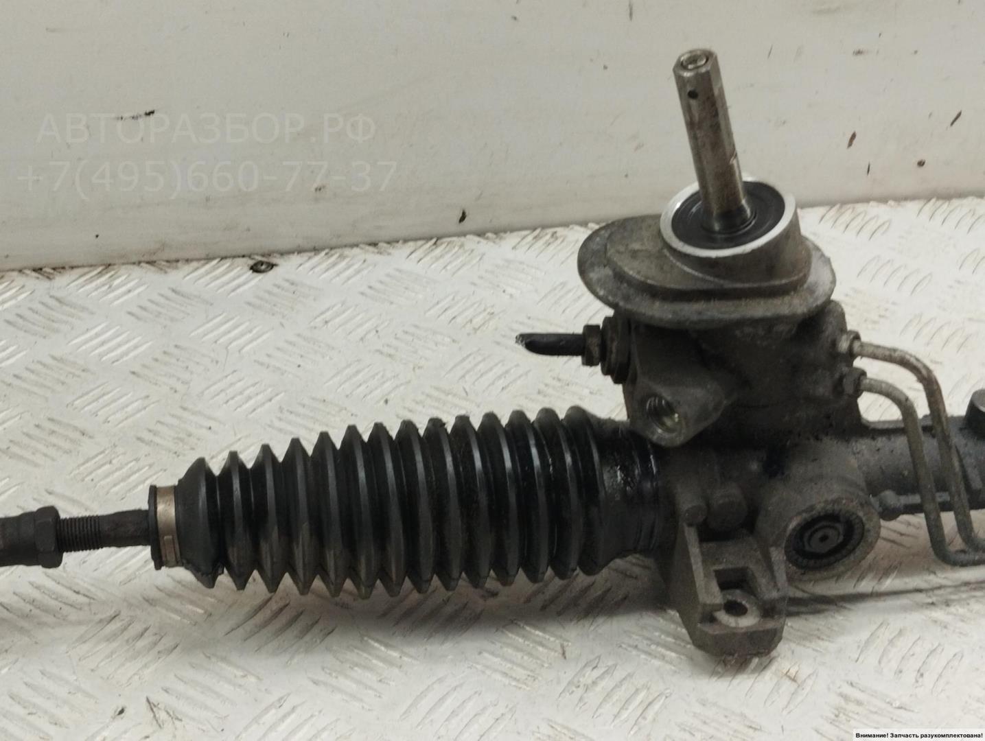 Рейка рулевая