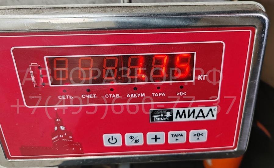 Радиатор охлаждения