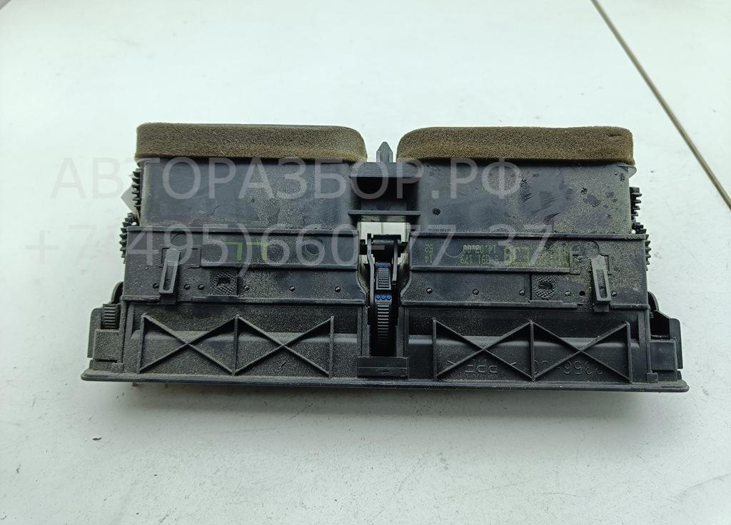 Дефлектор воздушный