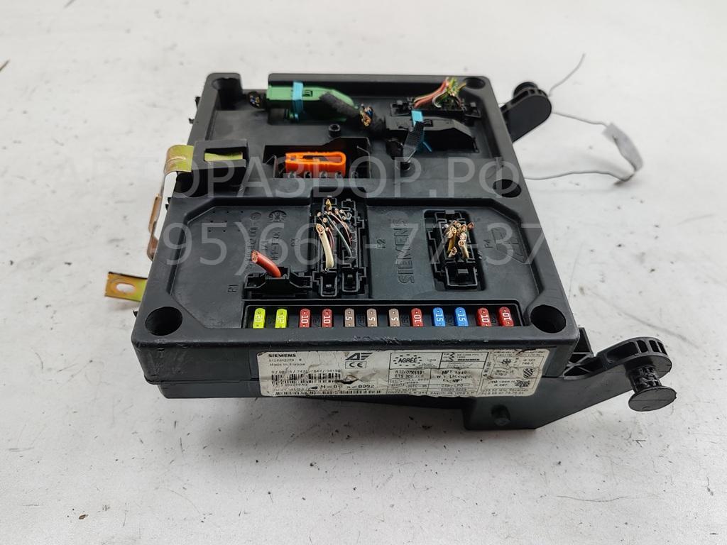 Блок предохранителей