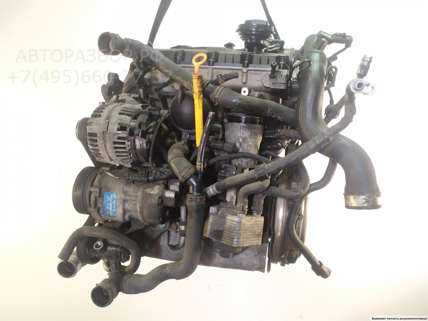 Двигатель (ДВС)