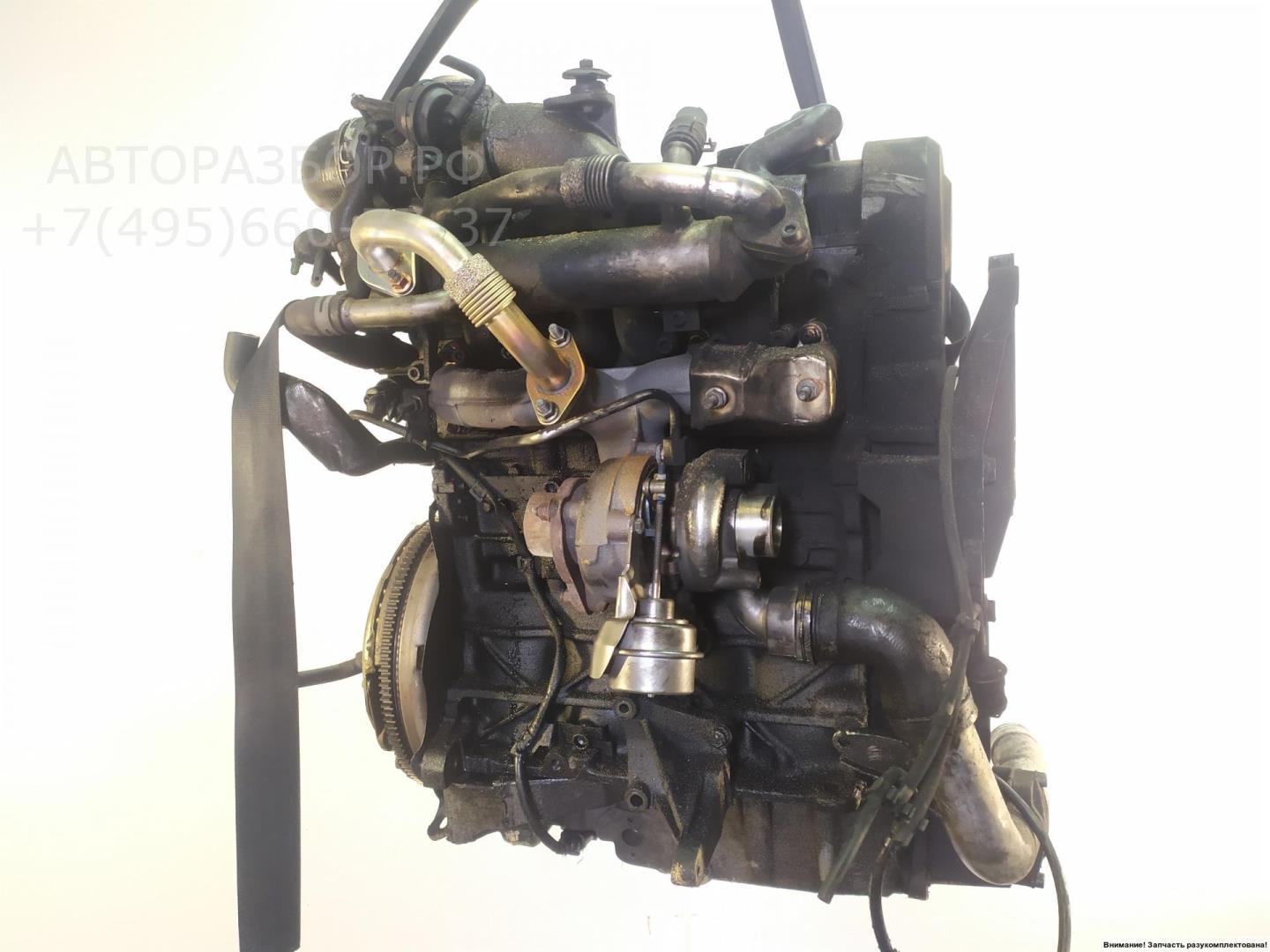 Двигатель (ДВС)