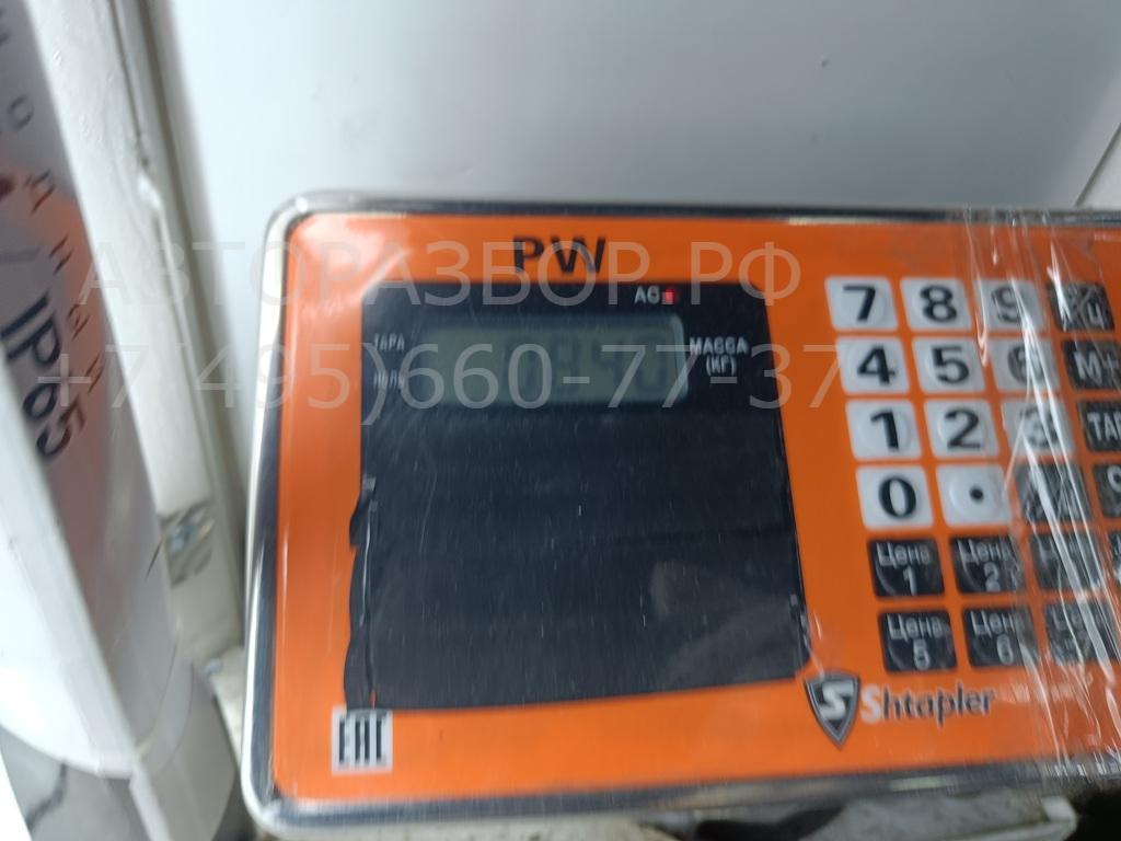 Блок управления двигателем