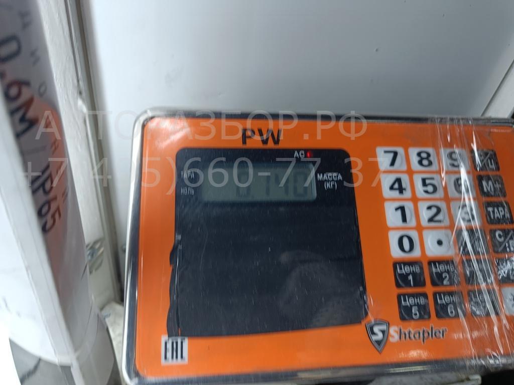 Кнопка регулировки зеркала