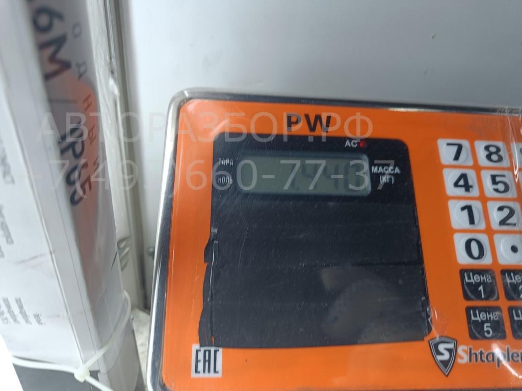 Моторчик печки