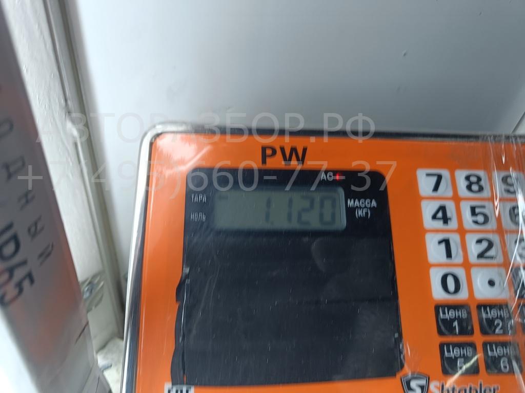 Моторчик печки