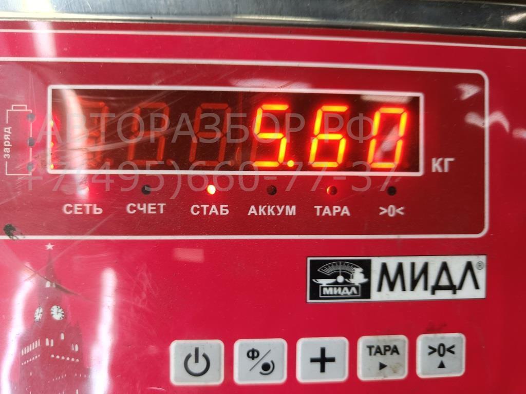 Ступица передняя