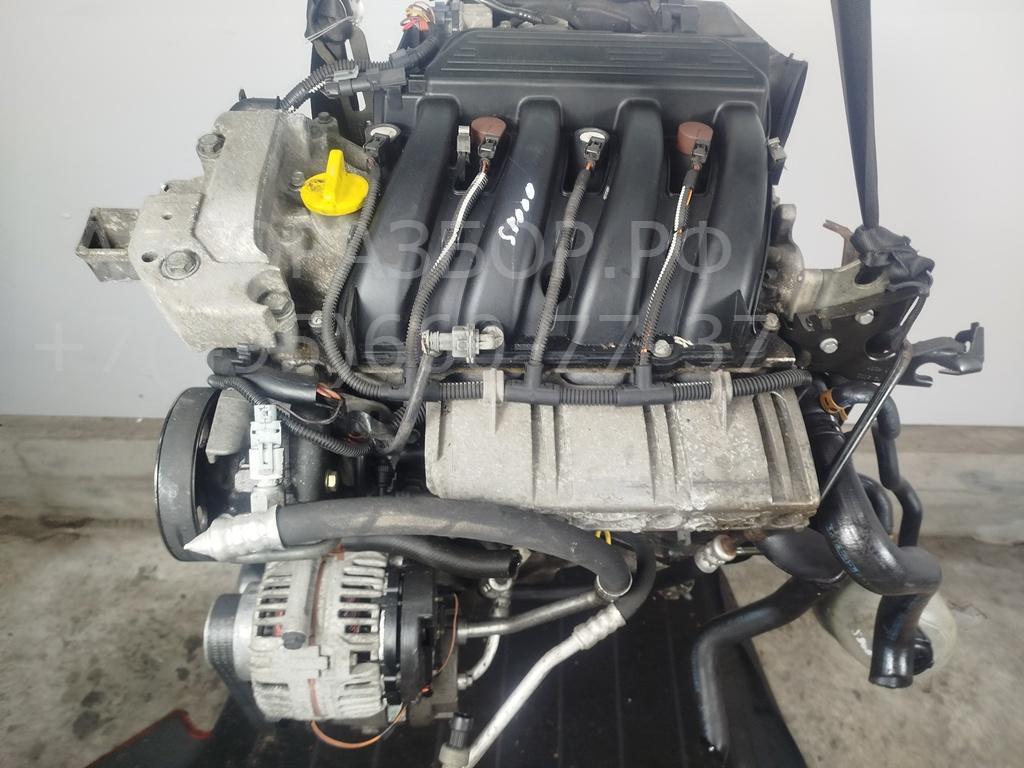 Двигатель (ДВС)