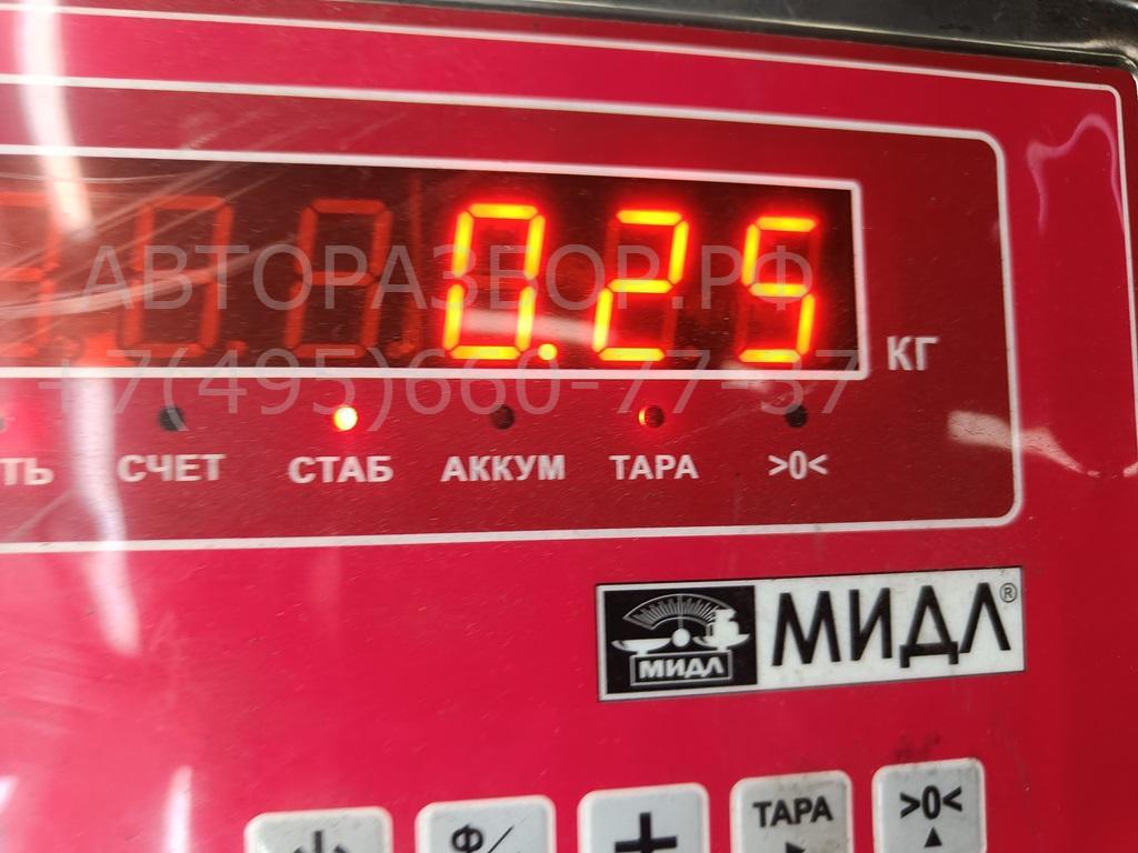 Трубка топливная