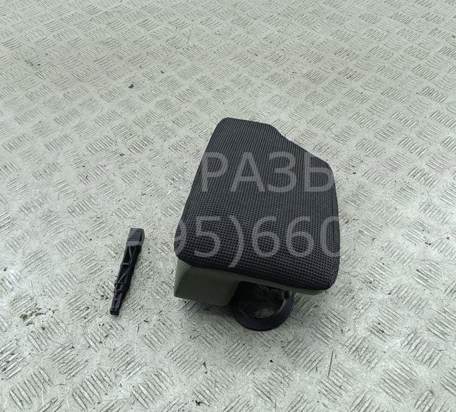 Подлокотник