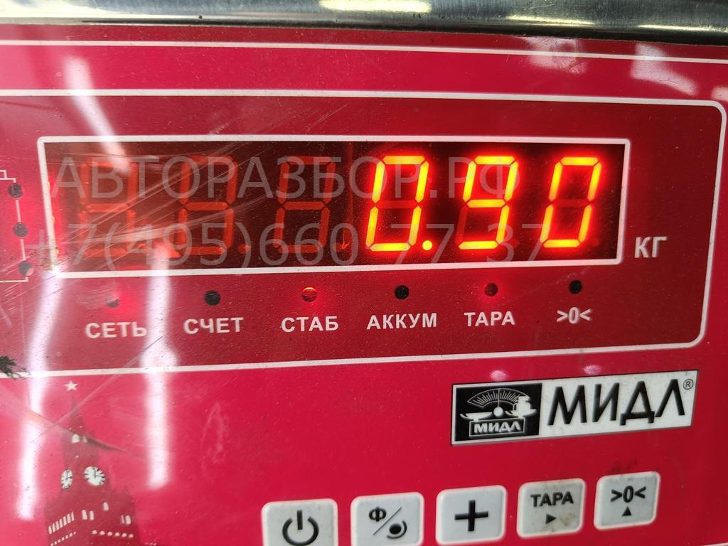 Подлокотник