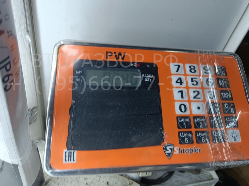 Насос омывателя