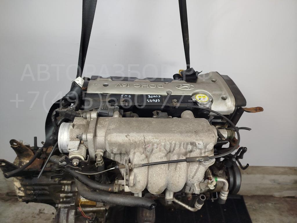 Двигатель (ДВС)