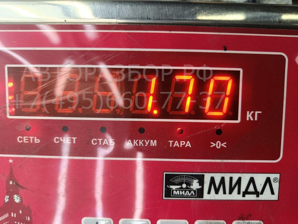 Пружина задняя