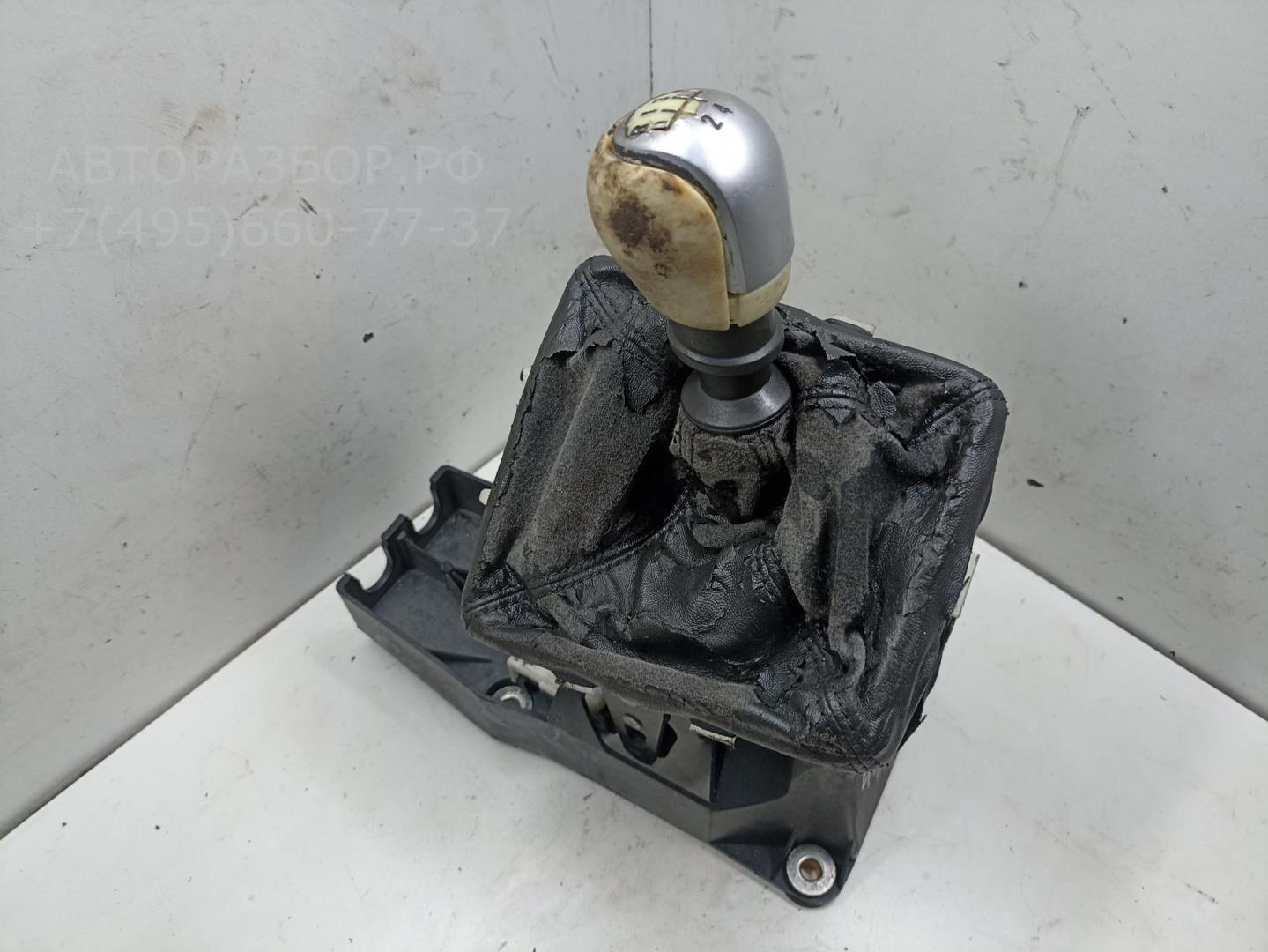 Кулиса МКПП / АКПП