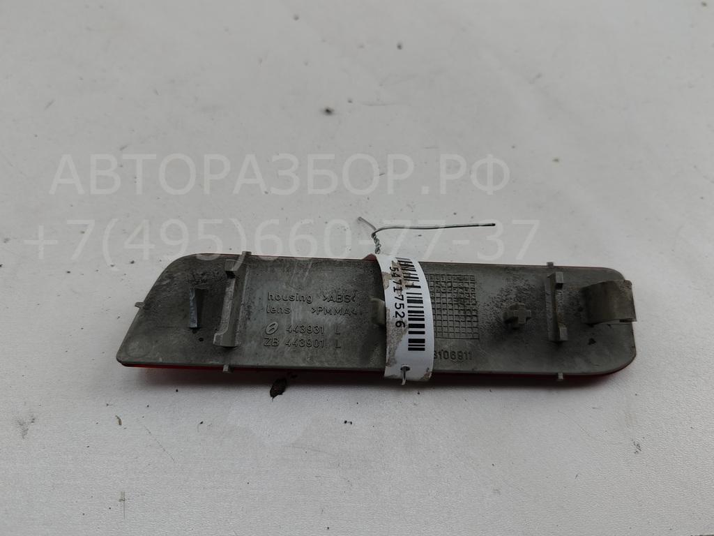 Отражатель в бампер задний левый для Vectra C 2002-2008