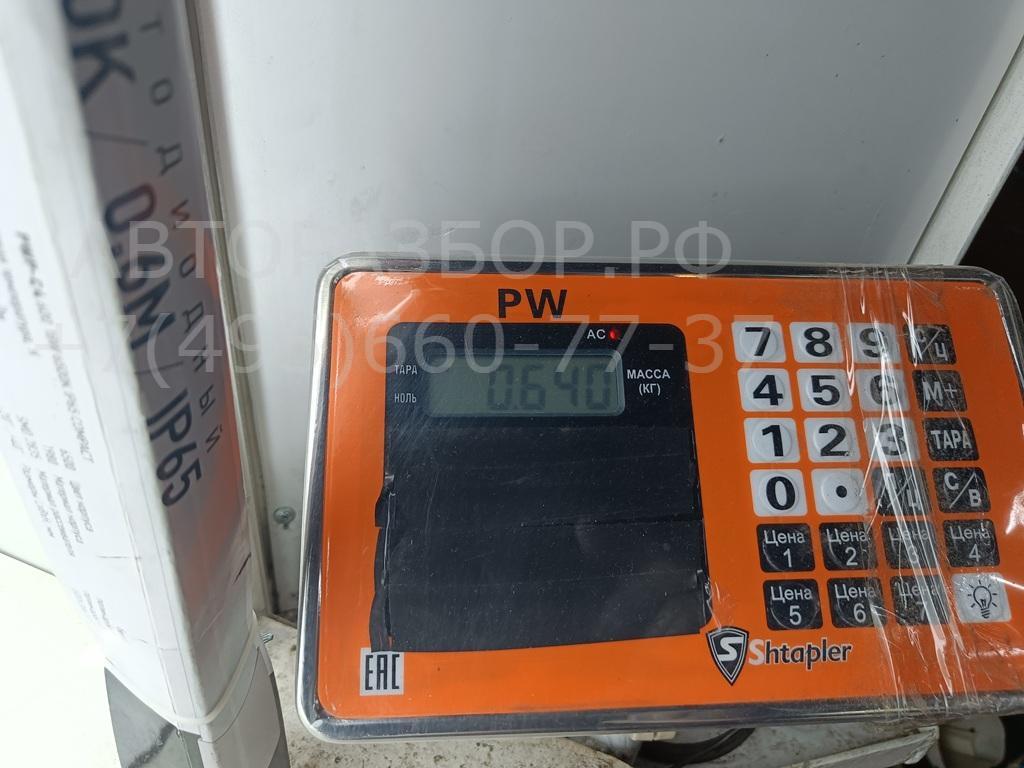 Замок двери задней правой