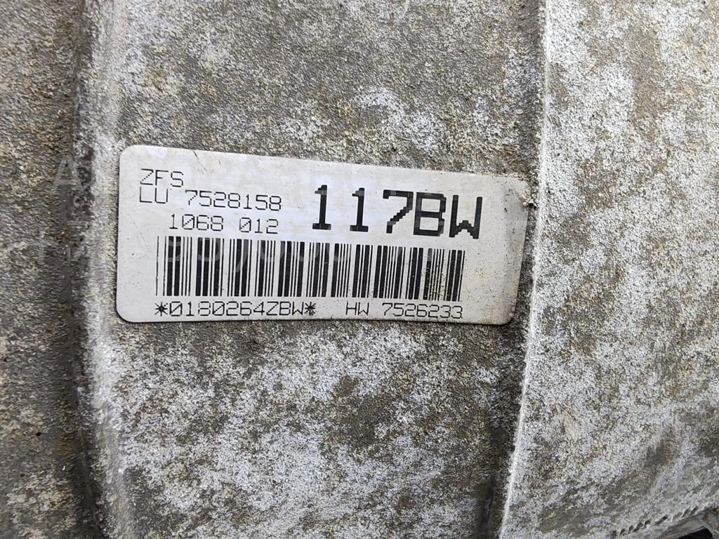 АКПП (автоматическая коробка переключения передач)