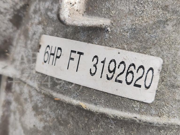 АКПП (автоматическая коробка переключения передач)