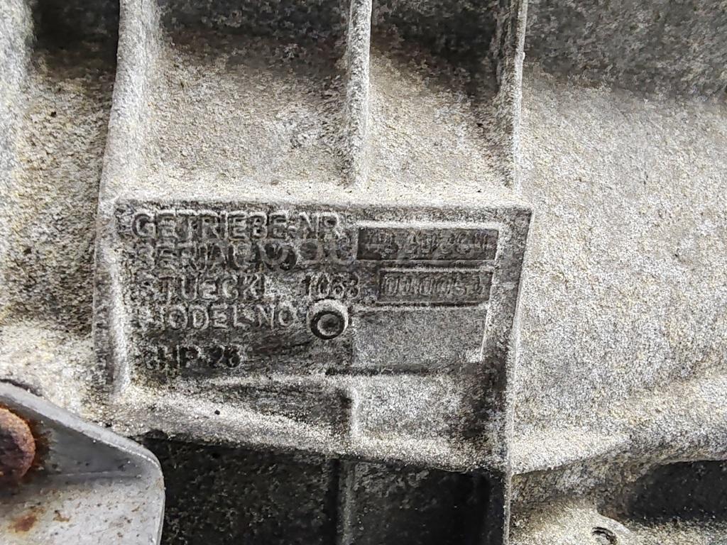 АКПП (автоматическая коробка переключения передач)