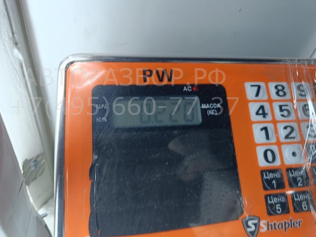 Крышка топливного бака