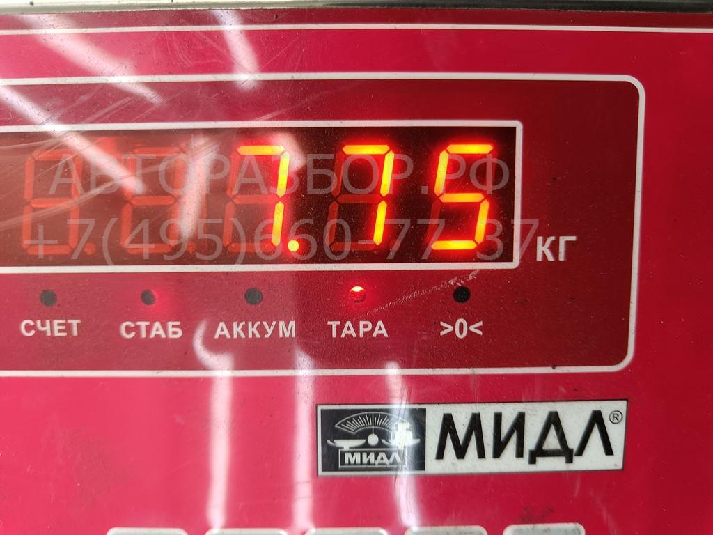 Полуось задняя