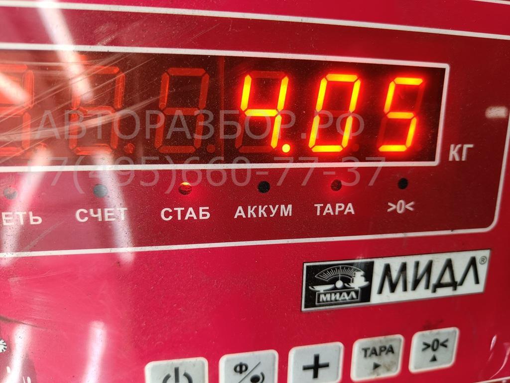 Усилитель переднего бампера