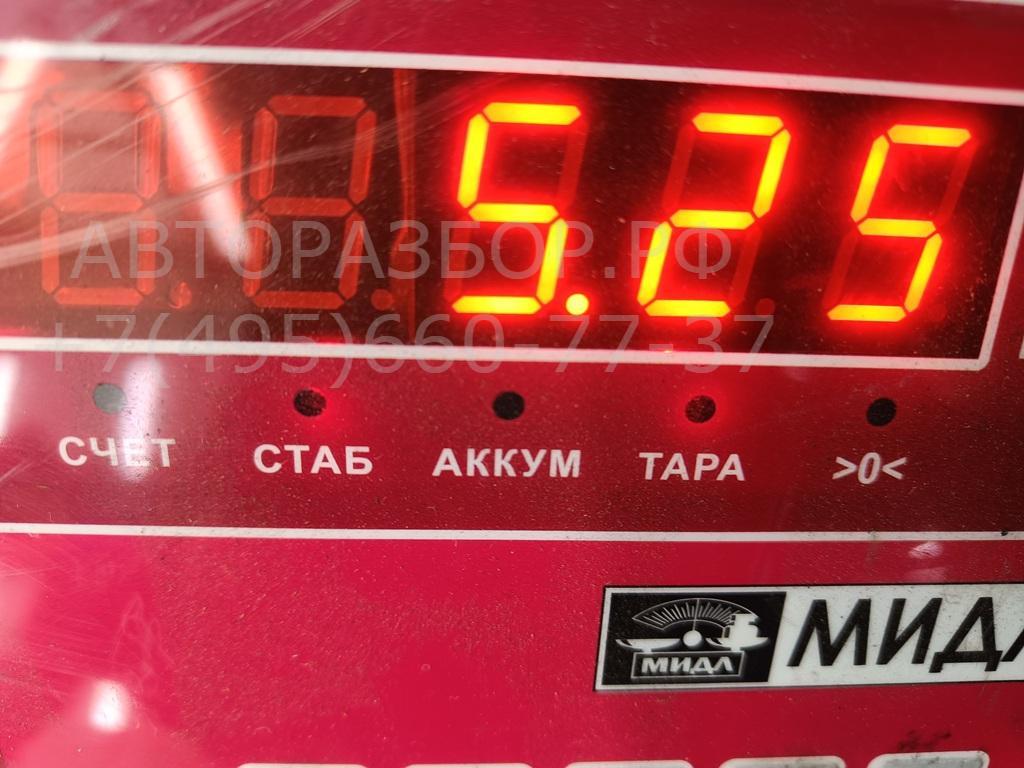 Вал карданный передний