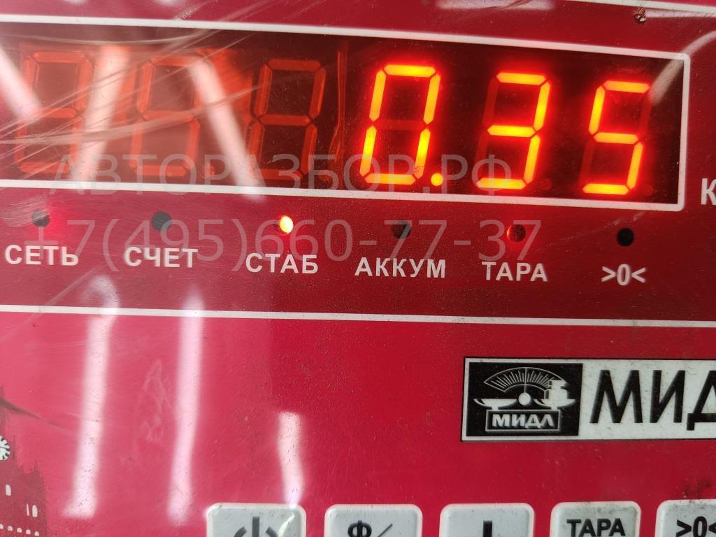 Поводок стеклоочистителя передний правый