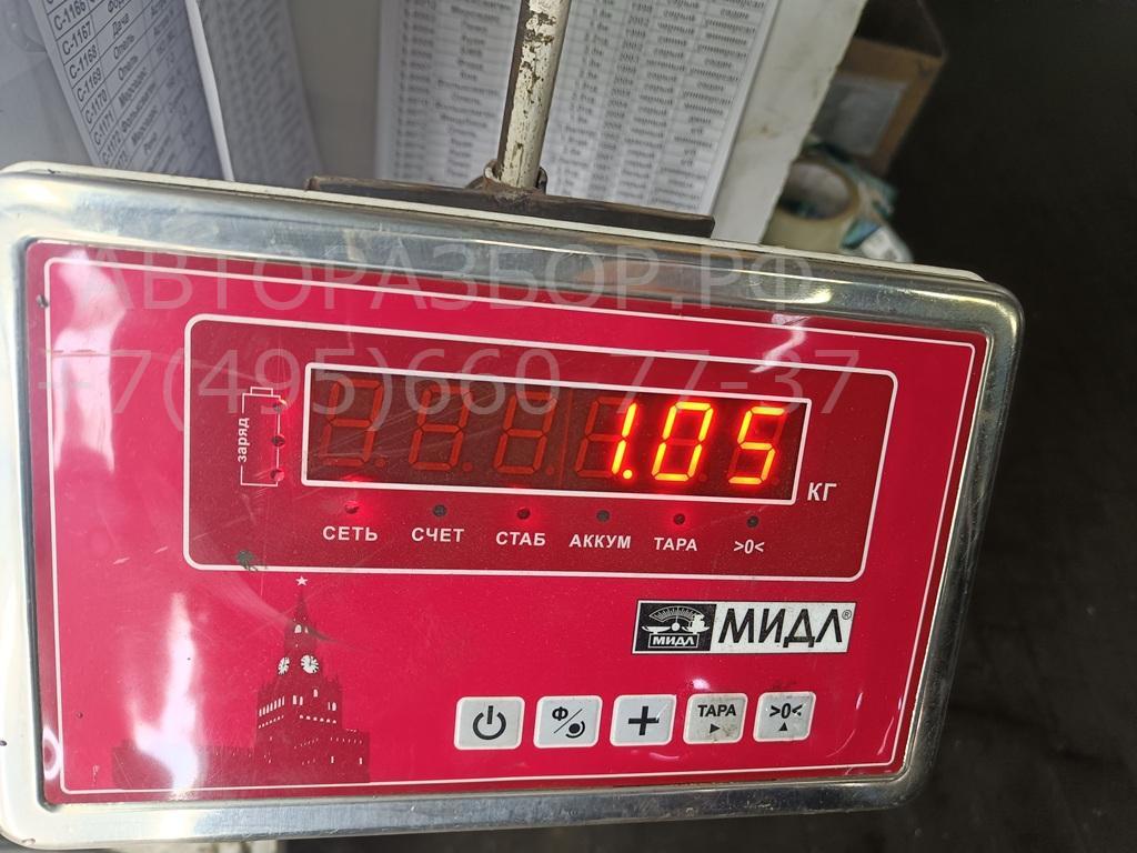 Крыло переднее правое