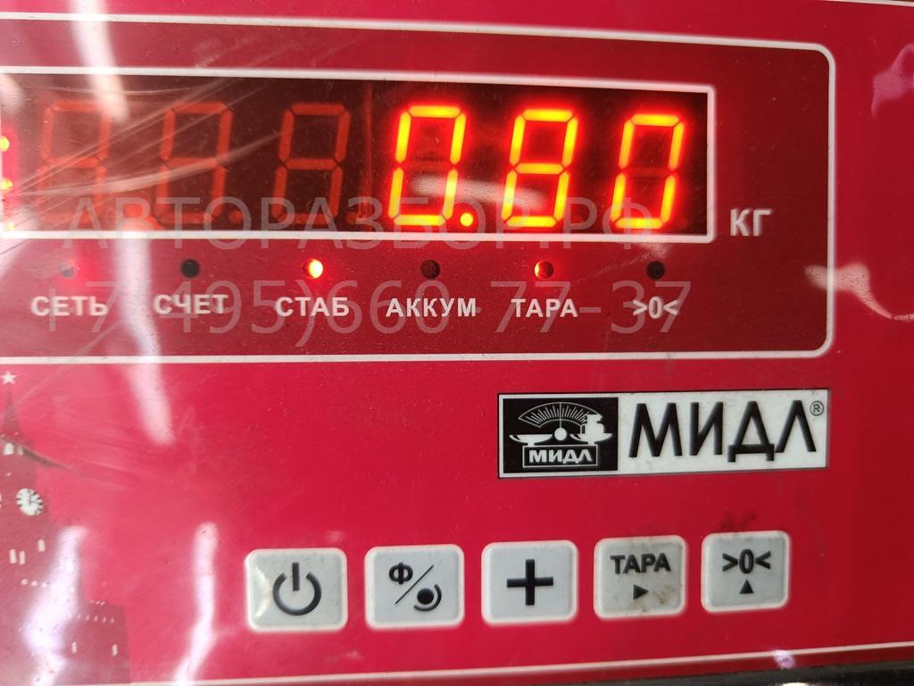 Бачок расширительный