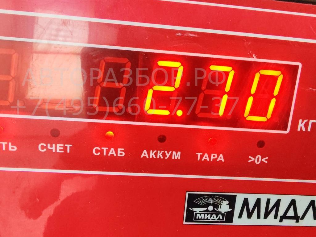 Стартер