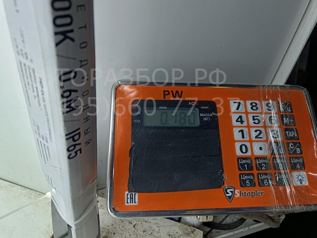 Замок двери передней левой