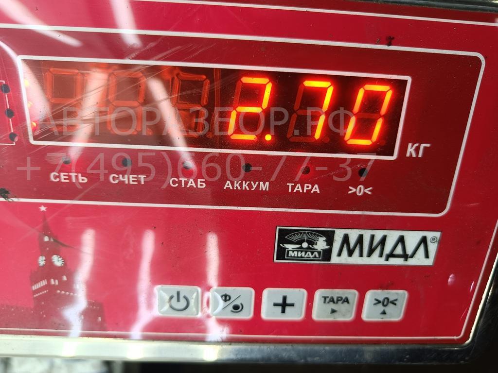 Стабилизатор задний