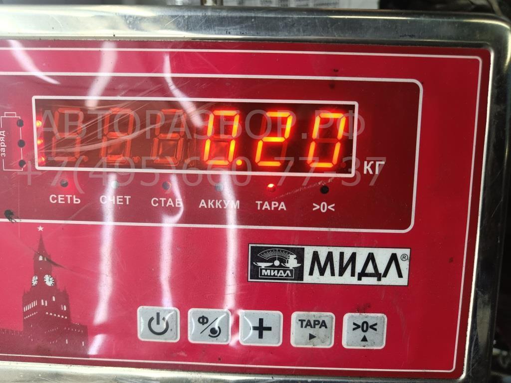 Бачок расширительный