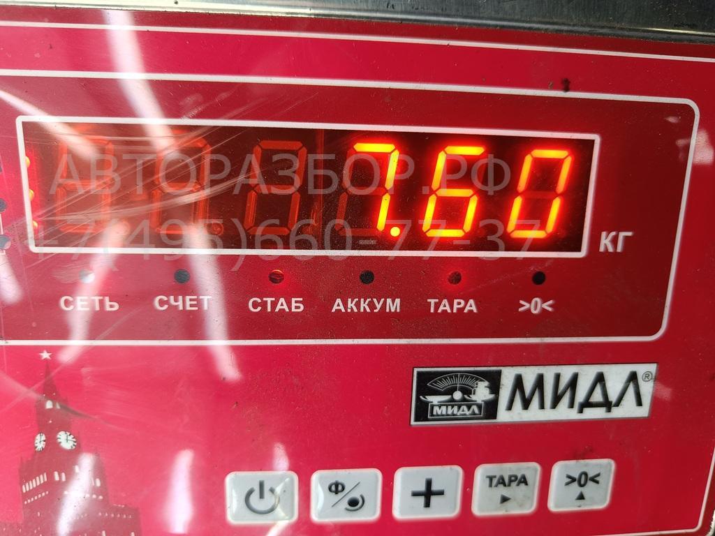 Рейка рулевая