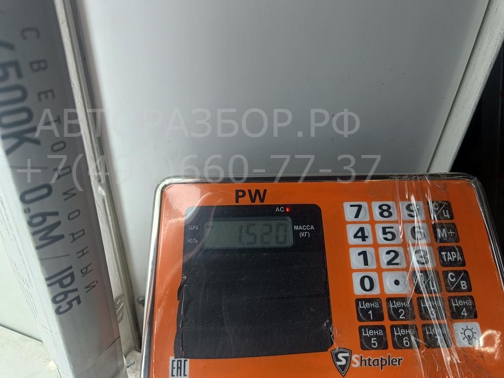 Насос топливный электрический